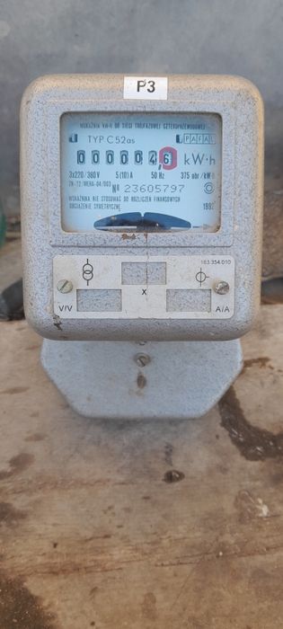 Электросчетчик бытово