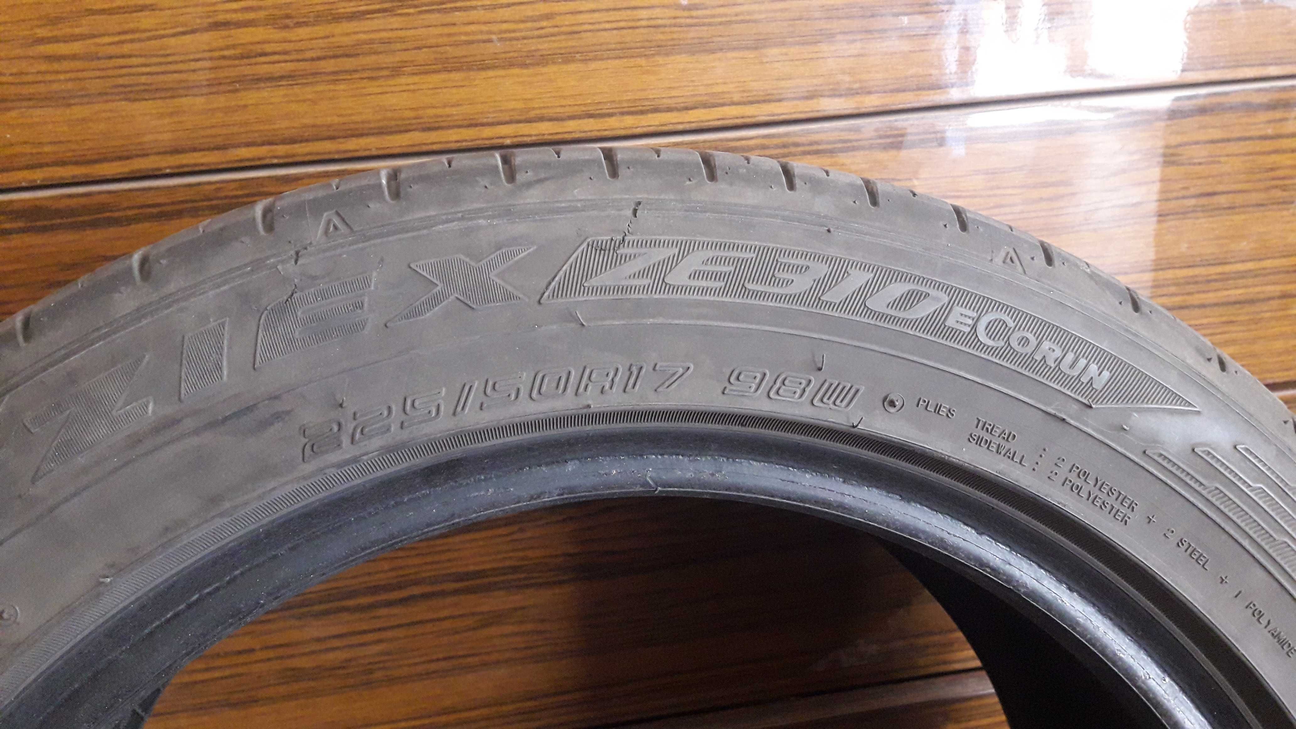 Летни гуми FALKEN ZIEX ZE310 eCorun 98W
225x50xR17, dot 2019