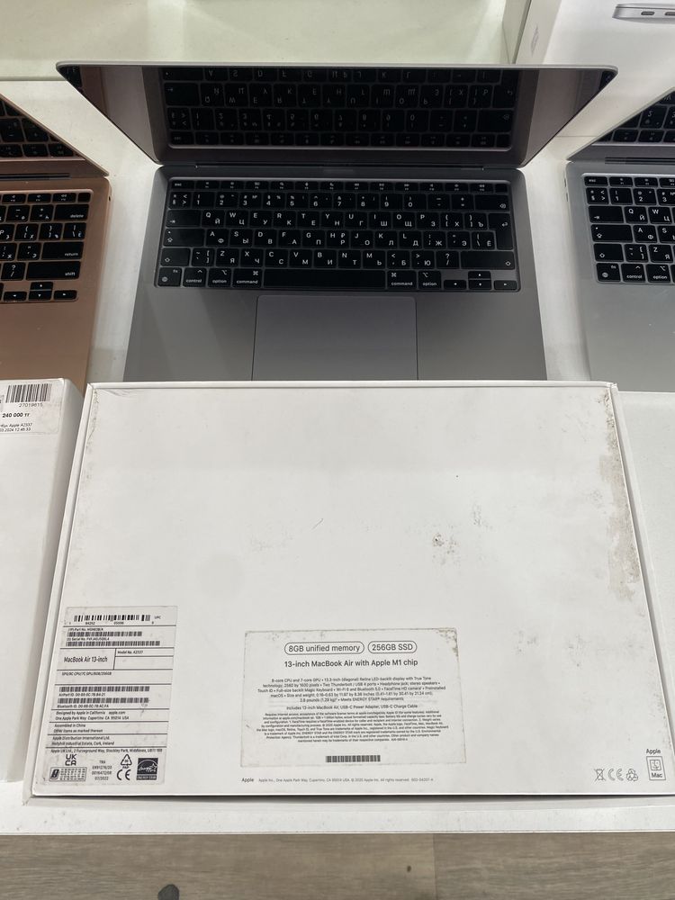 MacBook Air M1 / Актив Маркет