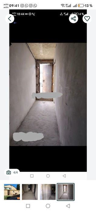 Аренда дома (1 часть дома).