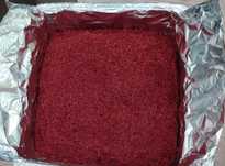 ШАФРАН сотилади, иммунитетни мустахкамлаш учун (Зафарон, SAFFRON)