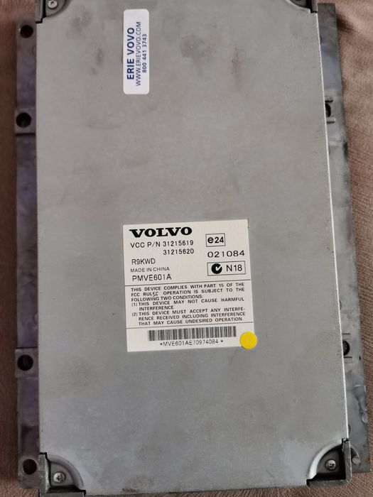 Усилвател DYNAUDIO за Volvo XC90 2008