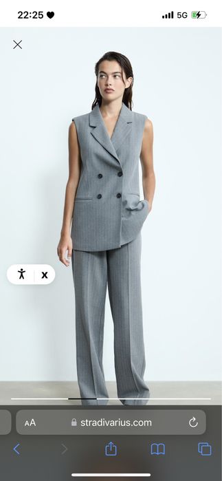 Нов елек на Stradivarius