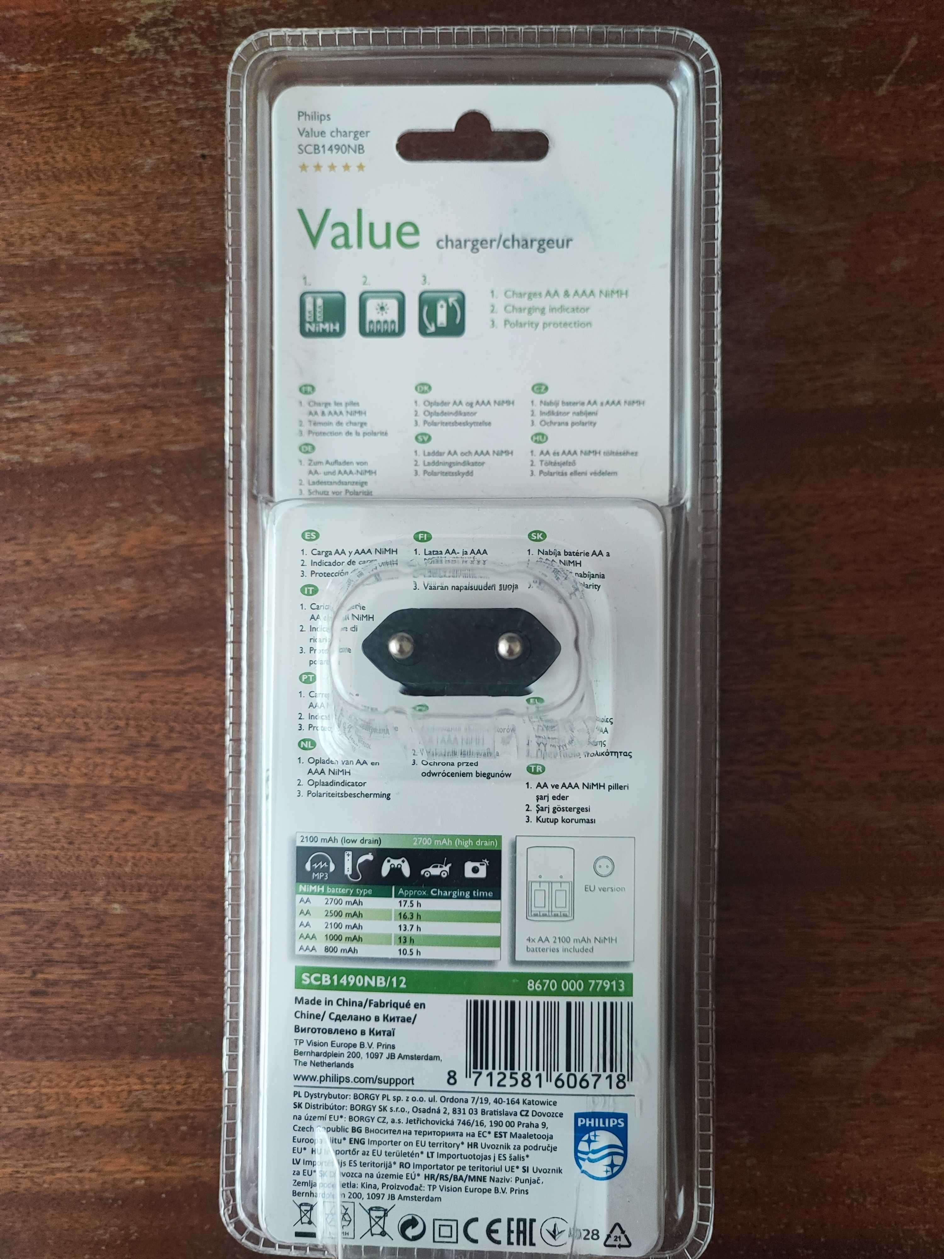 Зарядно Устройство с 4бр Батерии PHILIPS SCB1490NB/12 AA 2100mAh-НОВО