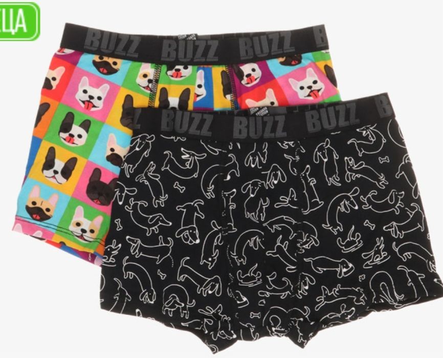 Детски боксерки Buzz