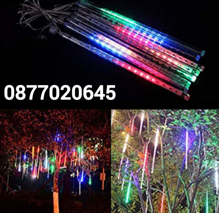 LED коледни висулки 50см падащ сняг