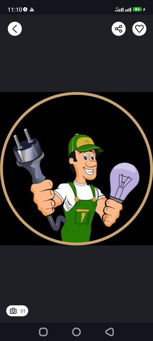 Электрик Тараз на вызов