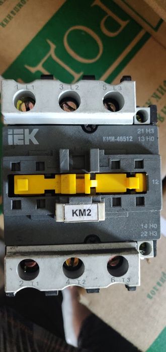 Контактор кми-46512