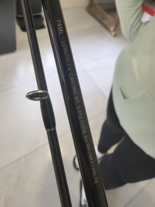 Шимано Спининг въдица и макара Дайва