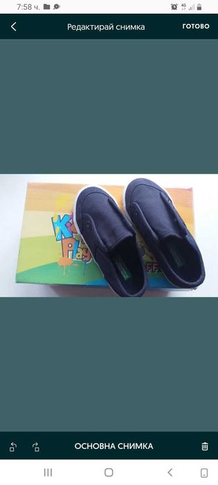 Оригинални маратонки Найк естествена кожа размер 25 за момченце  -40лв