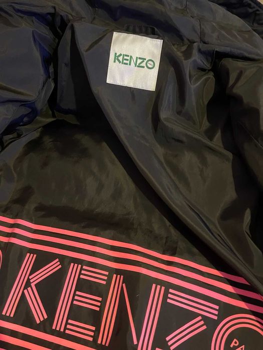 Пухено яке Kenzo