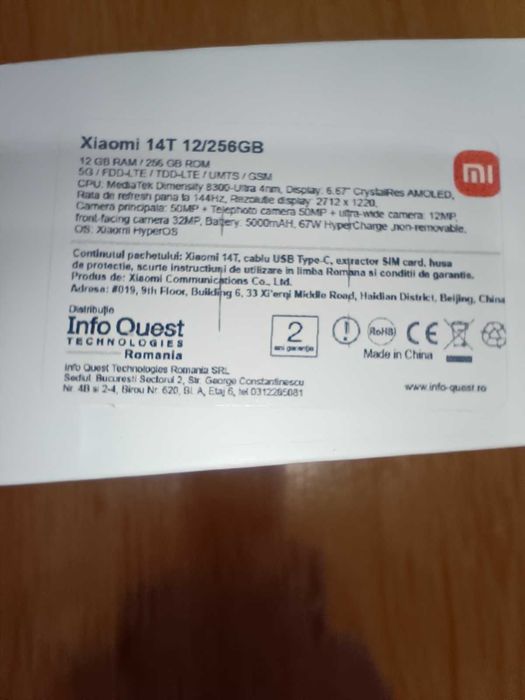 Xiaomi 14T , 12GB, 256Gb, Titan Black, Sigilat