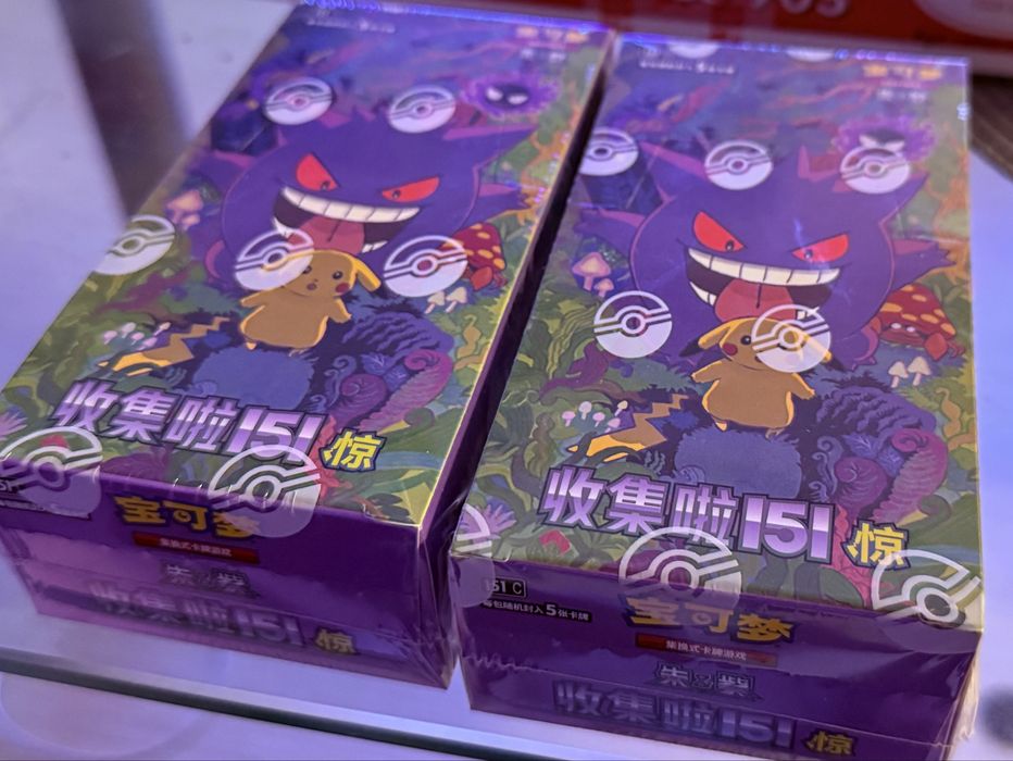 Pokemon TCG 151C Chinese Edition Booster Box