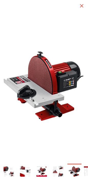 Шлифовальный станок ЗУБР