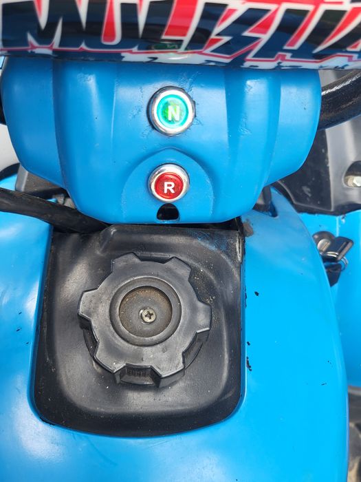 atv bashan hb250