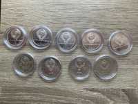 Възпоменателни монети от СССР