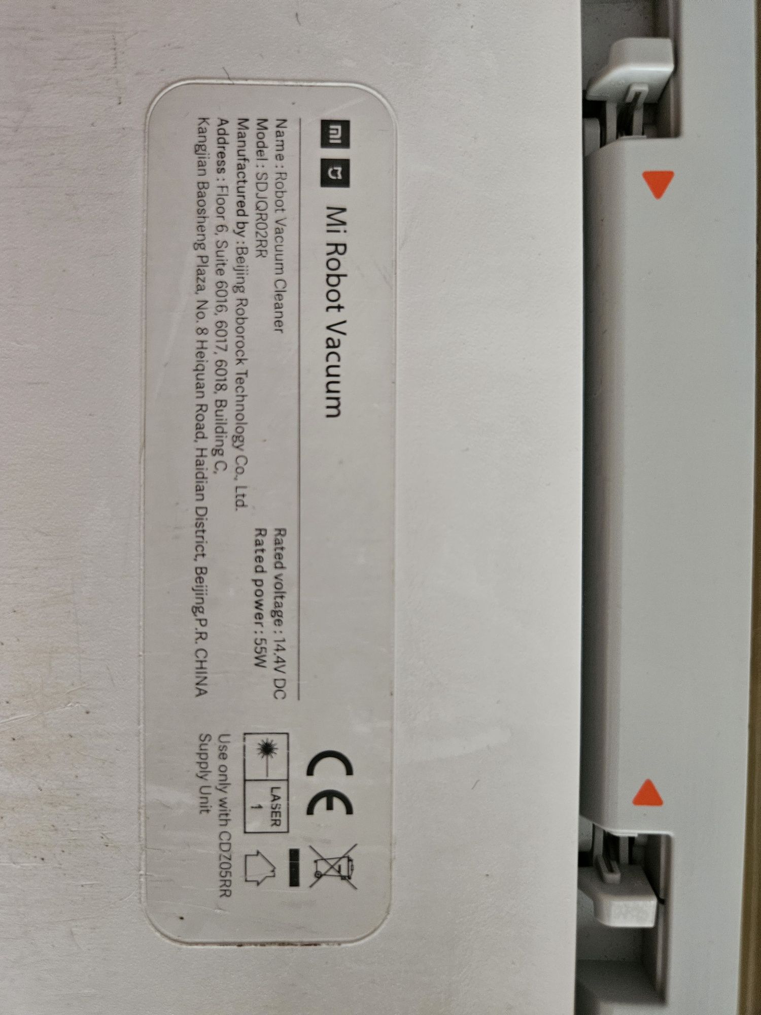 Прахосмукачка робот Xiaomi MiJia Mi Robot Vacuum (SDJQR02RR)
