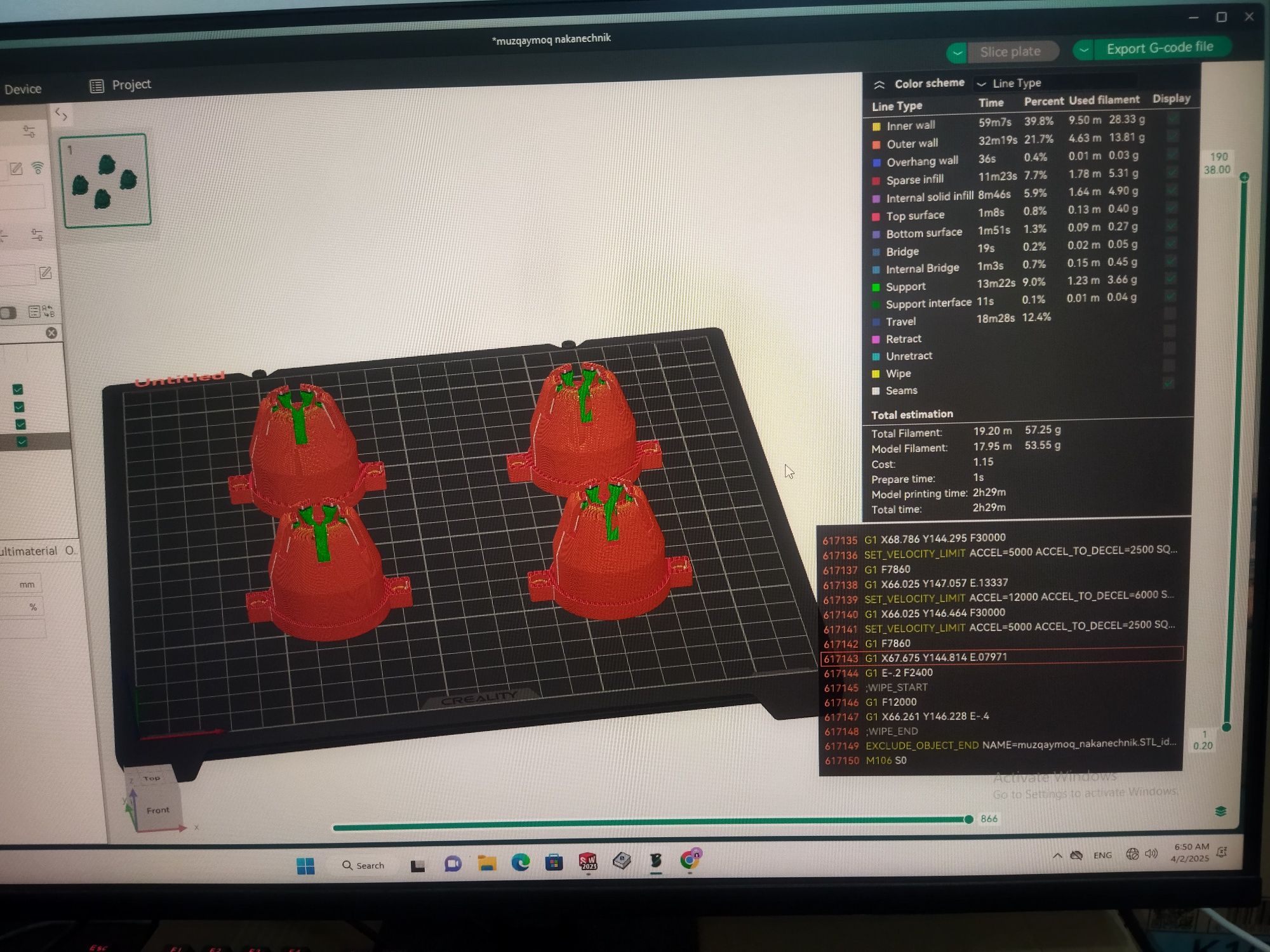 3d model xizmati Qashqadaryo