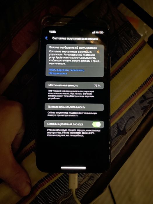 Iphone xs max живой