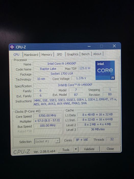 Геймърска конфигурация/i9 14900kf/Водно/64gb/z790/850w