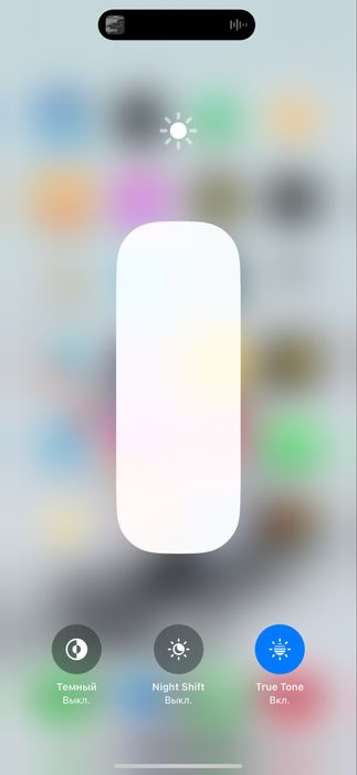 Iphone 15 plus 128 gb