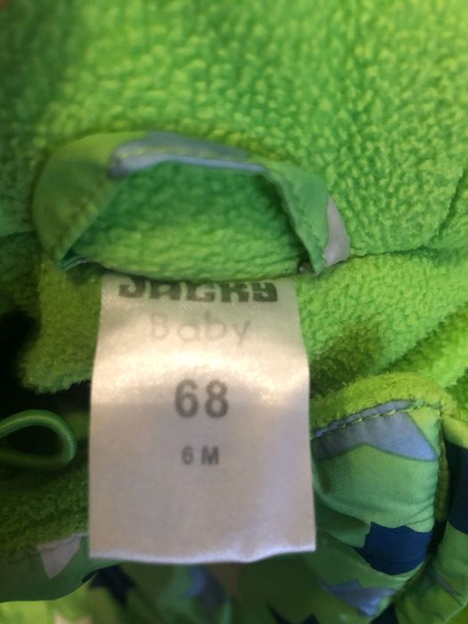 Ескимос 3 до 9 месеца