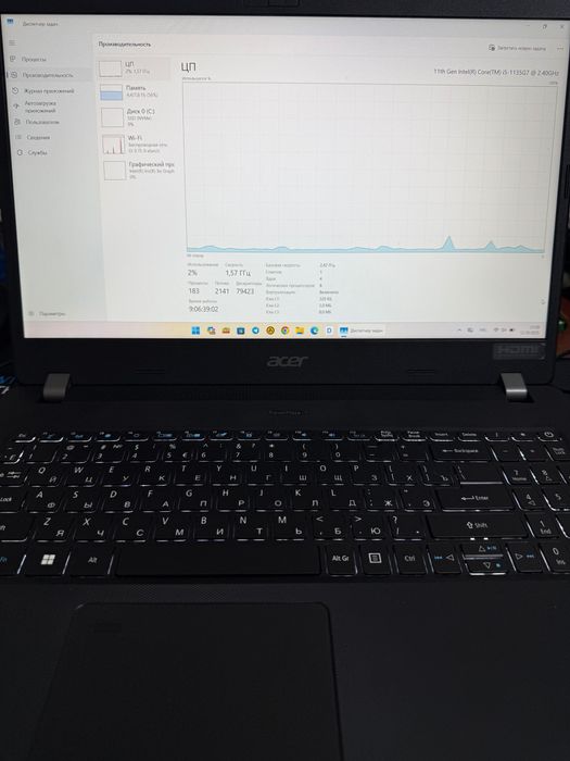 Acer TravelMate P215-53 ultrabook / noutbook