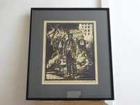 Nicolae Spirescu, Greva din Galati, 13 iunie 1916, linogravura, 1966