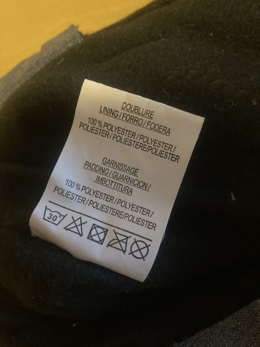 Грейка за 4годишно дете