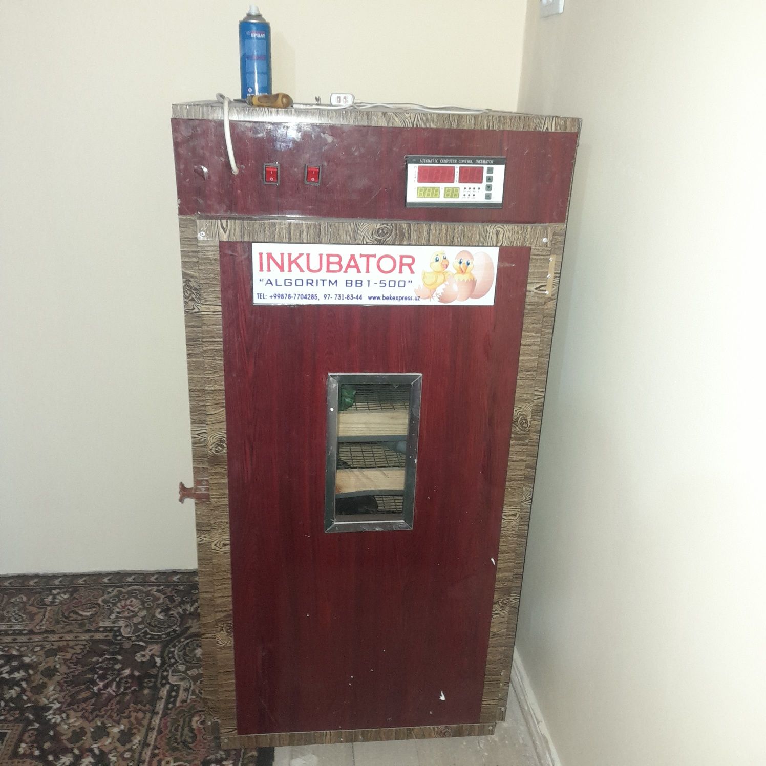 Inkubator "ALGARITM BB1-500"