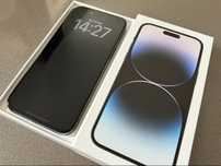 iPhone 14 Pro Max 128GB Space Black (Черен)