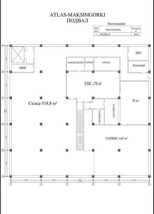 Коммерческое помещение 3435 м² на 1 линии Максим Горький М.Улугбек БИЙ