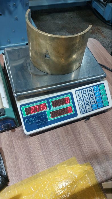 Вкладыш H251-2-4 K1; P1;P2