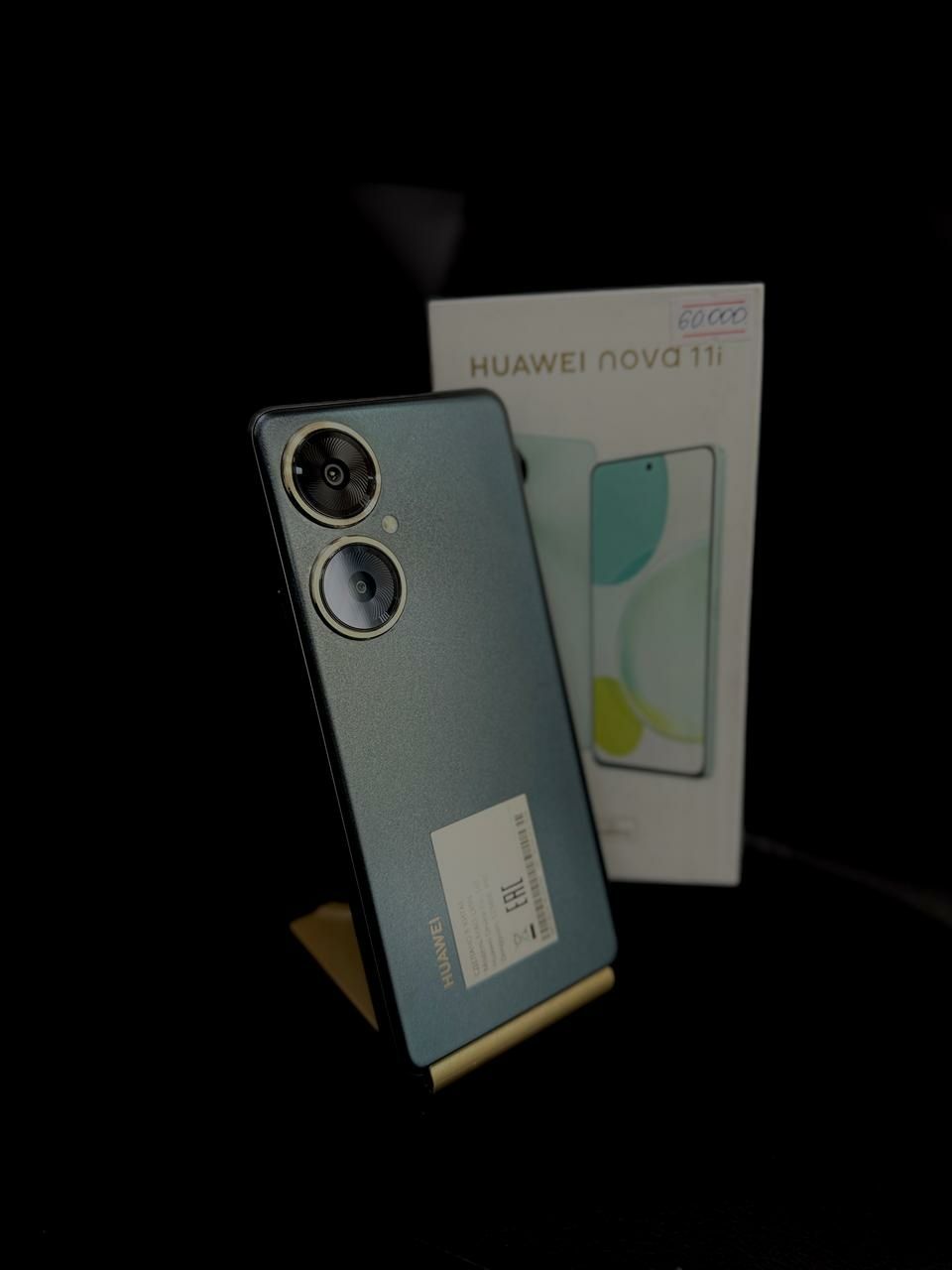 HUAWEI nova 11i б/у
