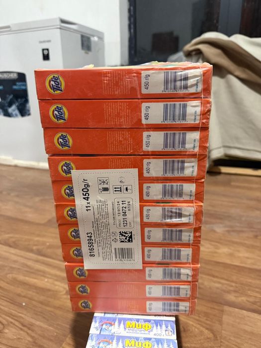 Tadi,Mиф киым жуу порошоктарыы сатылады