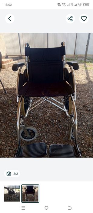 Продам инвалидную каляску.