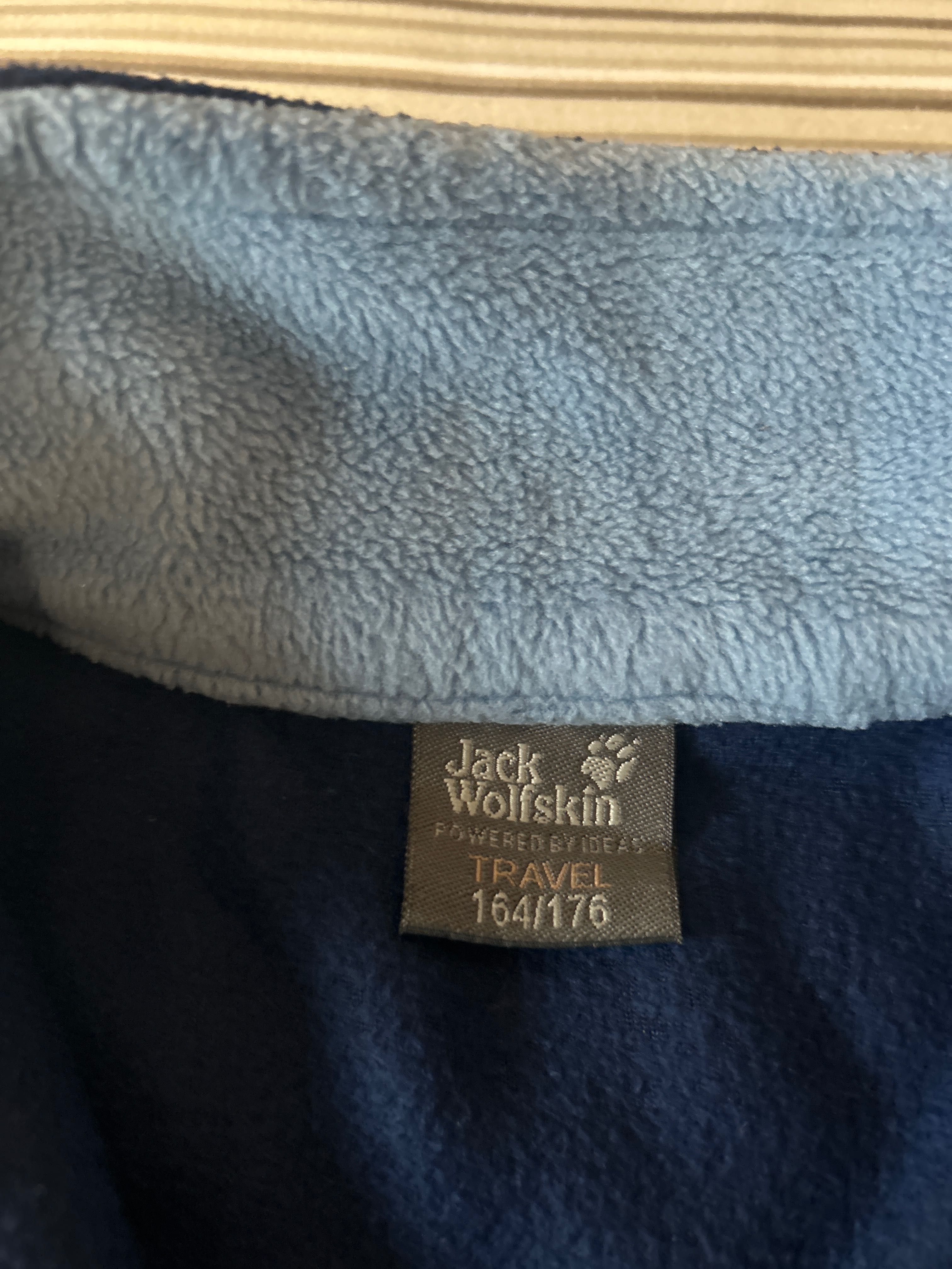 Детски зимен полар Jack Wolfskin