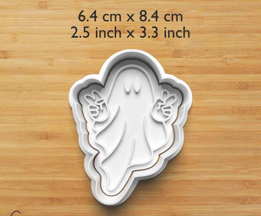 15 форми с печат за Halloween