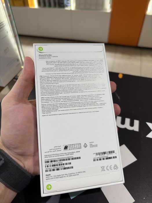 iphone 14 pro max 256 NEW