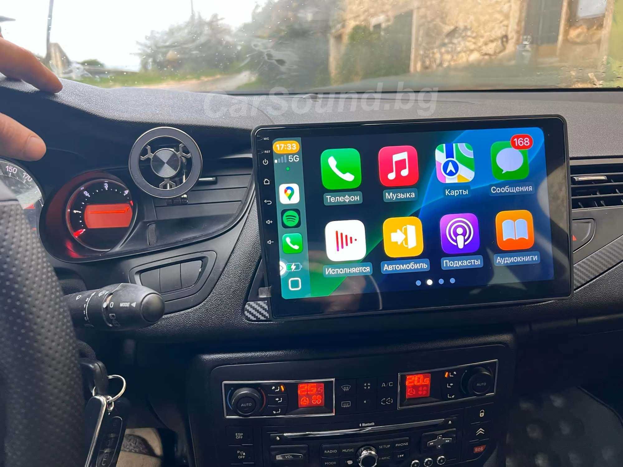 Citroen C5 - 10.1" Android Мултимедия Ситроен Ц5 Навигация Андроид
