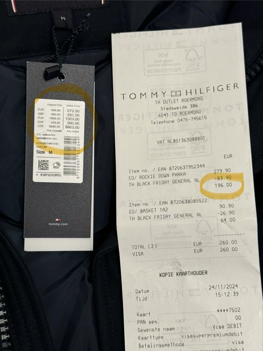 Ново Tommy Hilfiger яке с пух