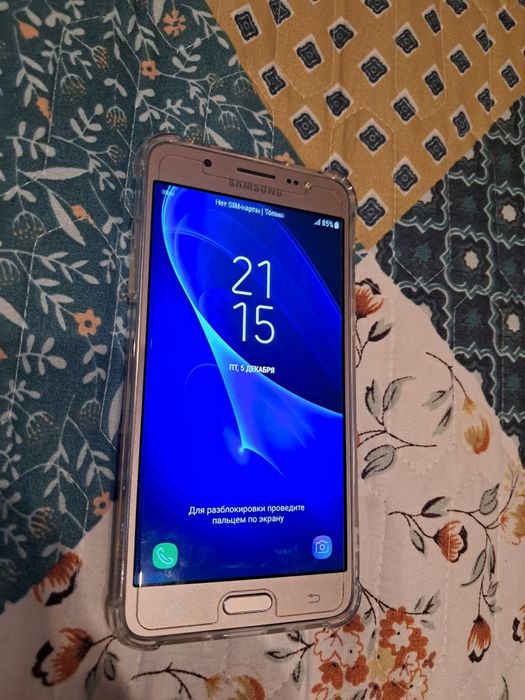 Samsung Galaxy J5 (2016)