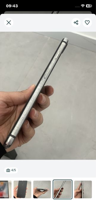 Iphone 7 plus srochna