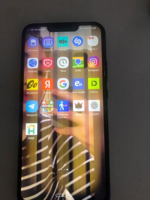 Сот телефон сатылады хуавей жасап турган жаксы куйде