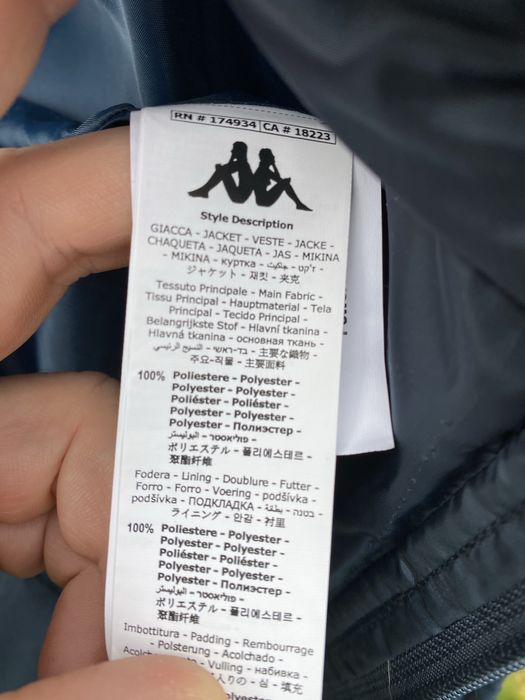 Geaca Kappa Piumino Marime L, Nou cu Etichete !