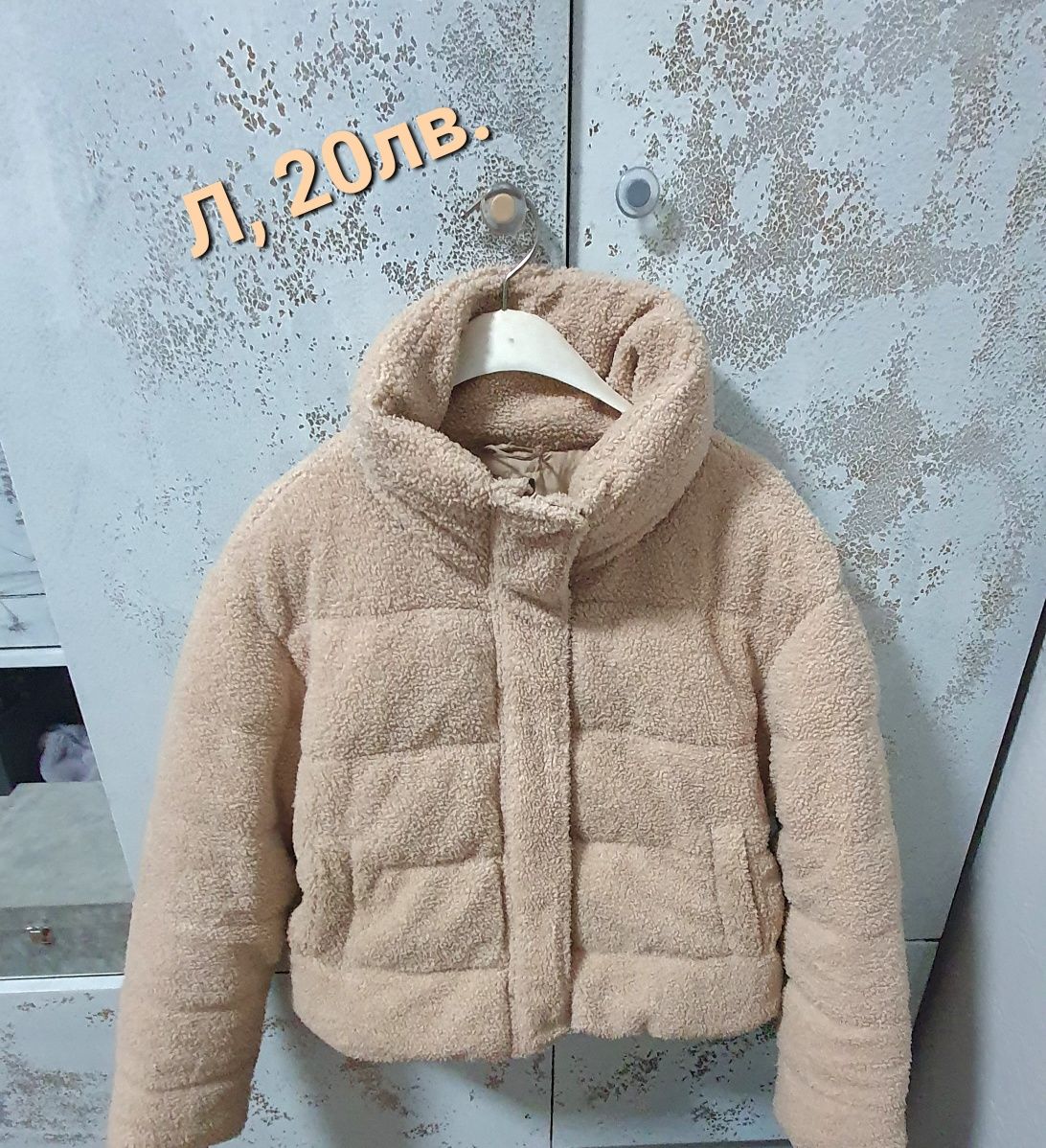 Якета Bershka,Zara,Boss,the north face