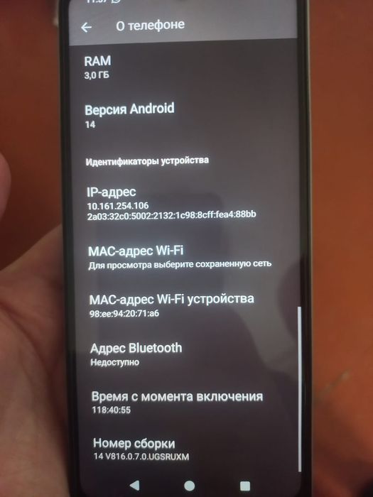 Продам редми А 3х