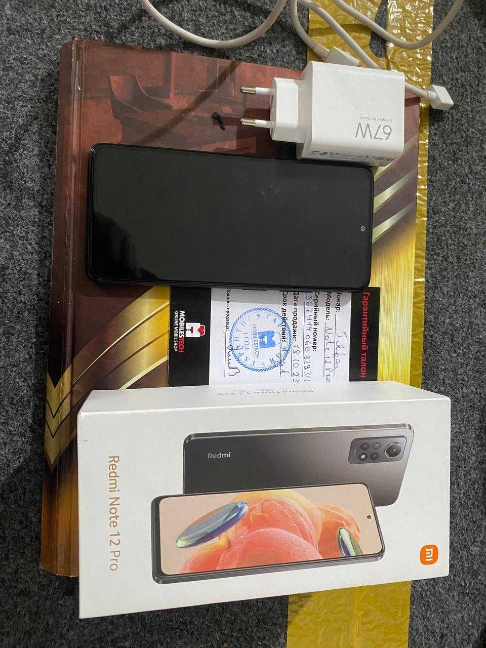 Redmi note 12 pro 8/256GB , Black