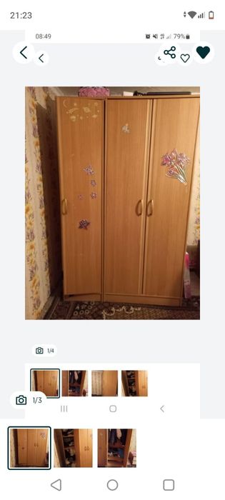 Продам шкаф в хорошем состоянии.