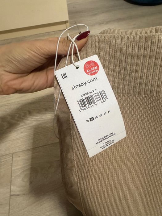 Чисто нови ботуши Sinsay